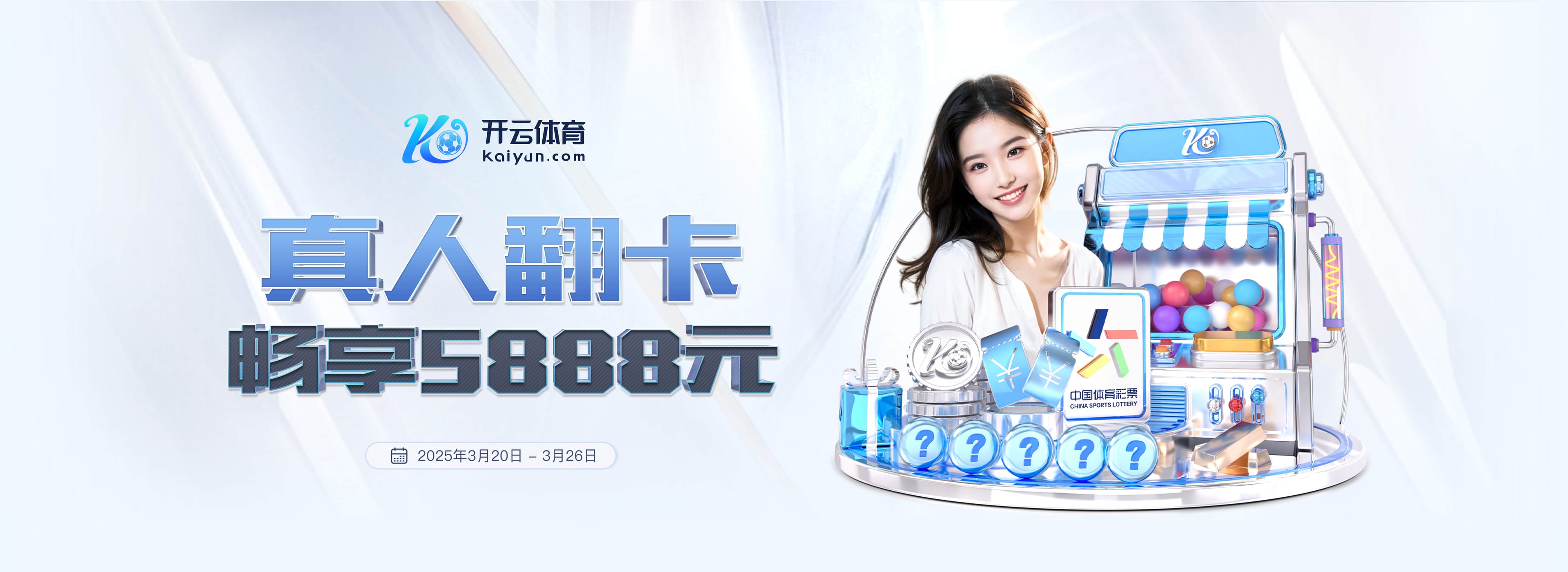 sport1：多特球迷抗议赛程安排，致该队和奥格斯堡的比赛多次中断