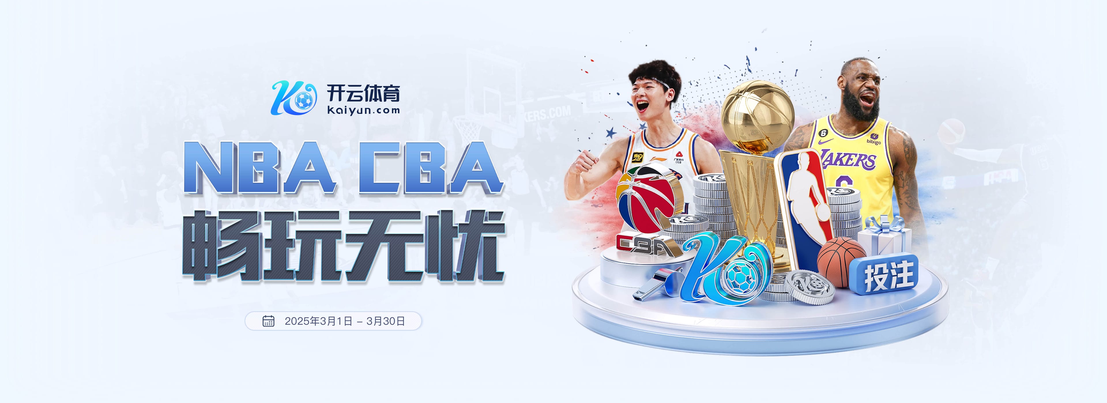 sport1：多特球迷抗议赛程安排，致该队和奥格斯堡的比赛多次中断